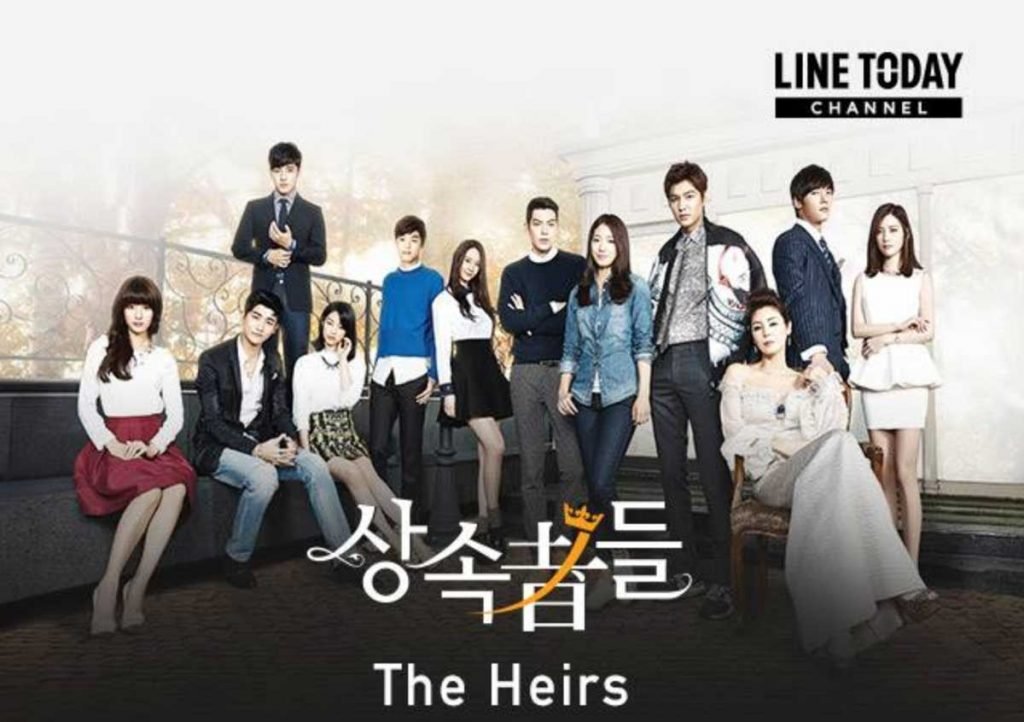 the heirs season 2