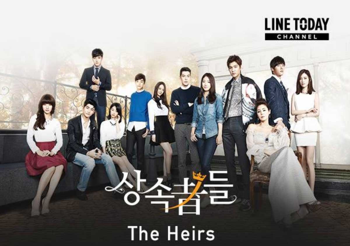 The Heirs Season 2: Everything to Know About Its Release Date