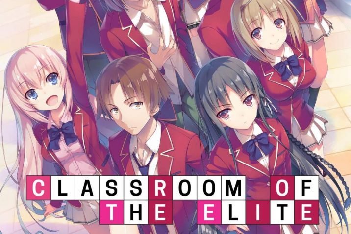 Classroom of the Elite