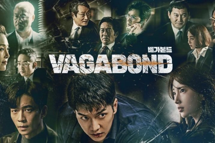 Vagabond