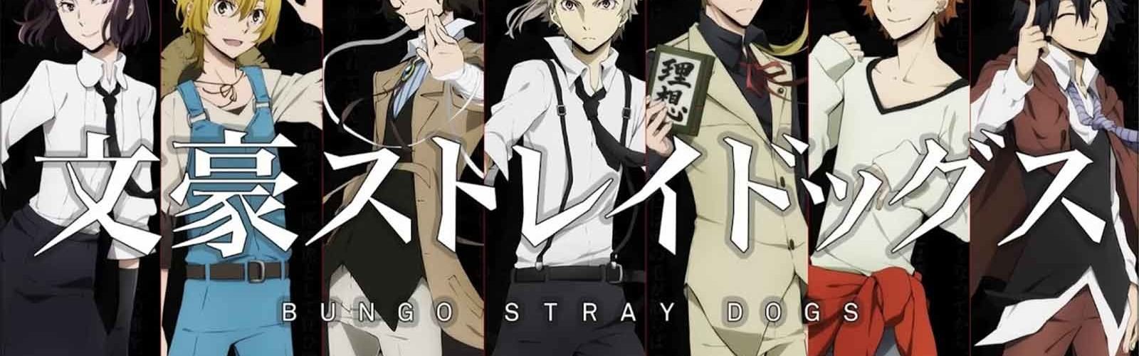 Bungo Stray Dogs Season 4