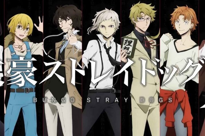 Bungo Stray Dogs Season 4