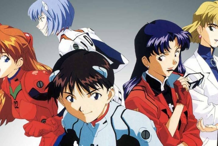 Evangelion 4