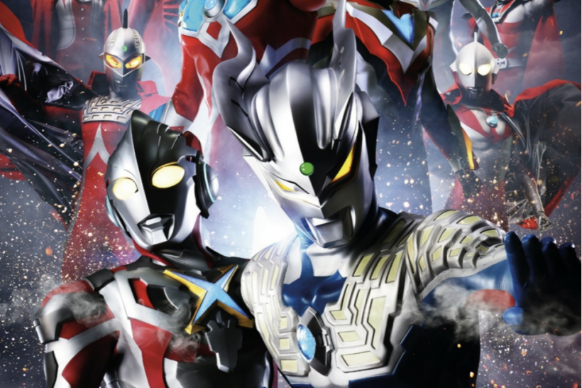 Ultraman Season 2: Characters, Launch, Episodes, and More