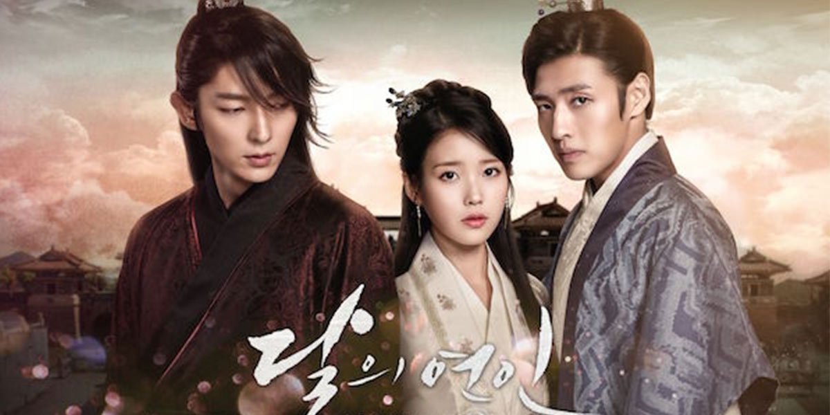 Scarlet Heart Ryeo Season 2 Release Date