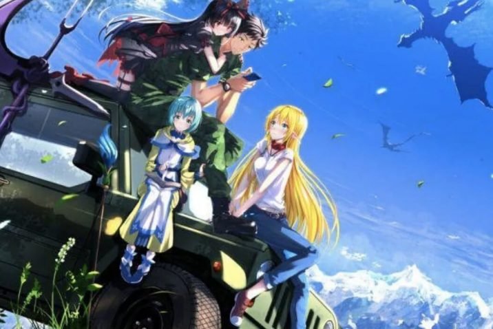 Gate Season 3