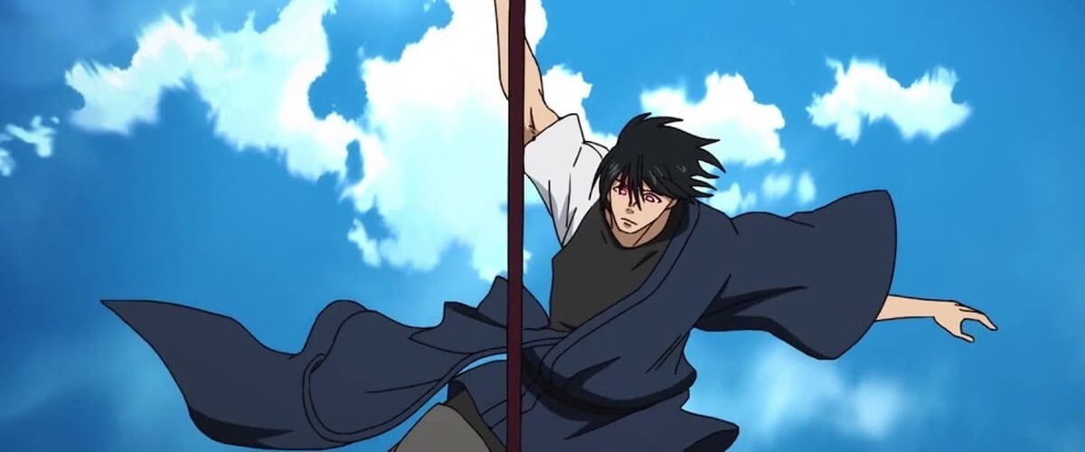 Shinmon Benimaru